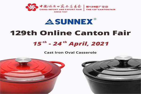 Lisää kotitaloustuotteita Sunnex 129 Online Canton Fair -messuille