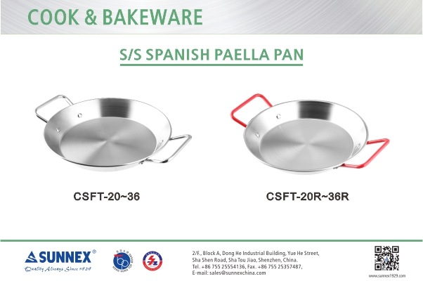 Sunnex ruostumattomasta teräksestä valmistettu espanjalainen paellapannu