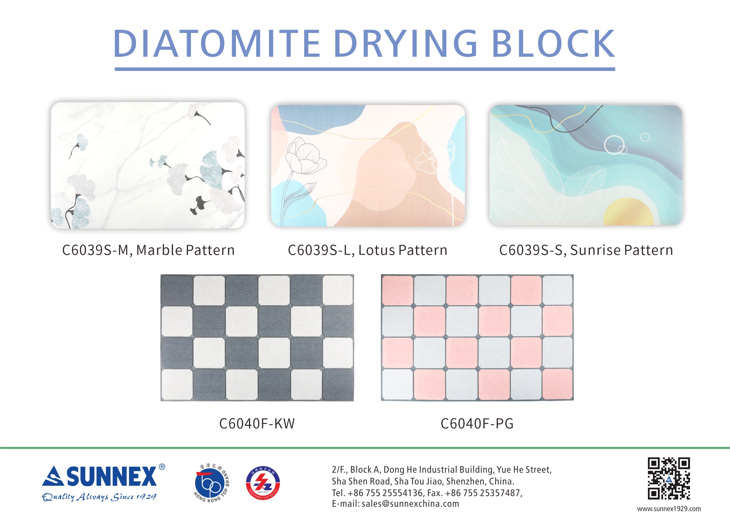 Sunnex Diatomite kylpymatto